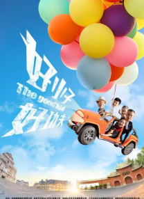 自拍亚洲区